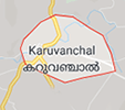 Jobs in Karuvanchal