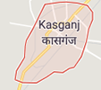 Jobs in Kasganj