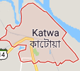 Jobs in Katwa