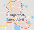 Jobs in Bangarapet