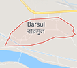 Jobs in Barsul