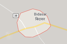 Jobs in Bidasar