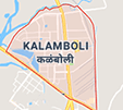 Jobs in Kalamboli